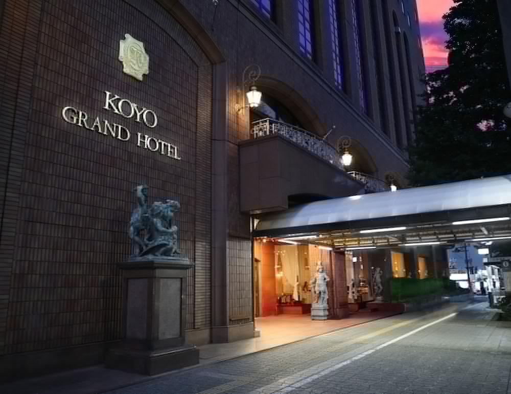 Koyo Grand Hotel Sendai Exterior photo