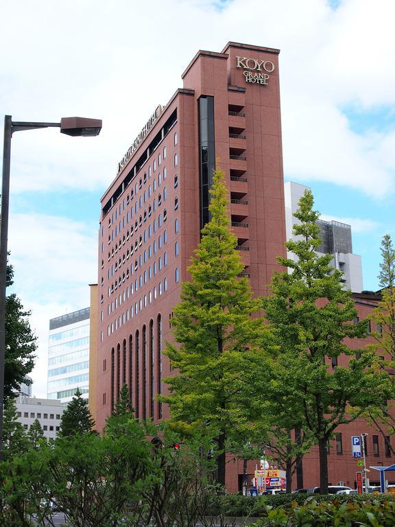 Koyo Grand Hotel Sendai Exterior photo