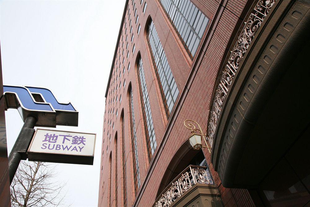 Koyo Grand Hotel Sendai Exterior photo